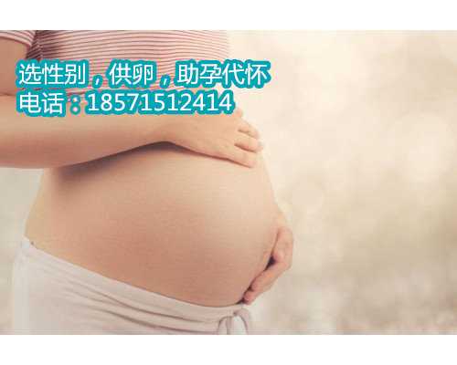 月经前两天有少量血可能是郑州试管代怀资讯了吗，月经前试不出怀孕怎么回事