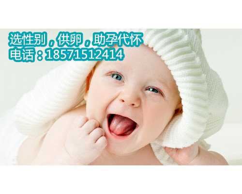 中国允许单身做试管河南代生宝宝服务吗？单身做试管婴儿合法吗？