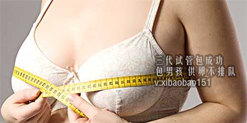 郑州供卵一次成功率，维生素E和辅酶Q10，对怀孕这件事的那些好处！