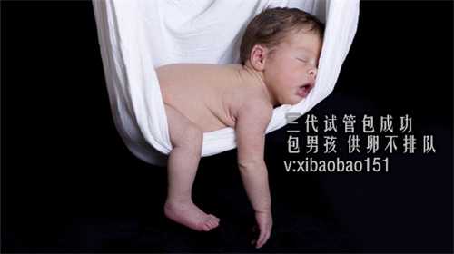 郑州供卵试管群_武汉有几个助孕公司,试管婴儿取精困难怎么办